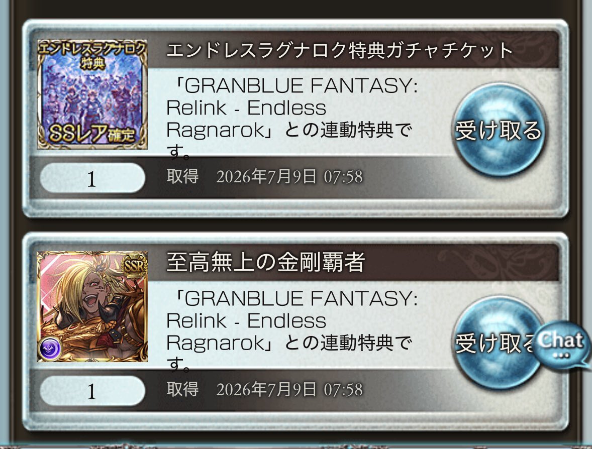 yami_wr's tweet photo. Switch版だからまたゲームやり直しだよ https://t.co/4J9hXgqcoK