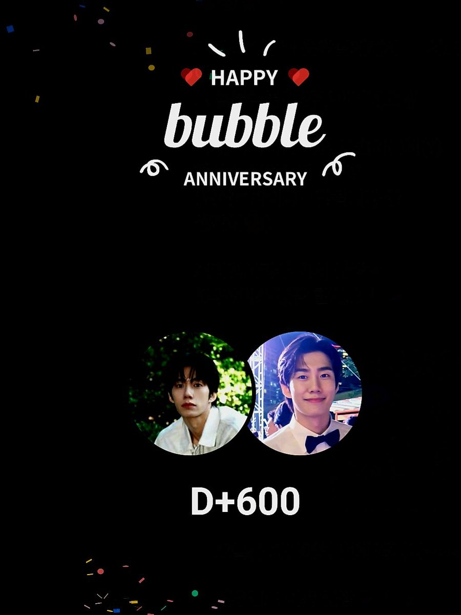 sonoo109109's tweet photo. 벌써 600일.
진짜 많은 일들이 있었네.
앞으로 더 많은 일들을 함께해요🫂
내자배 손우현👍 https://t.co/Z5acKA2Qa7