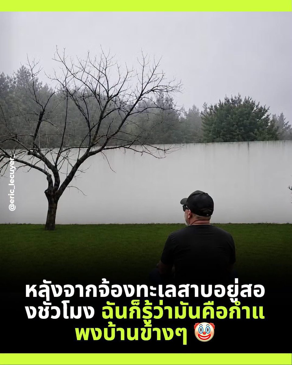 PhuketBBC58's tweet photo. https://t.co/CKVmks17E5