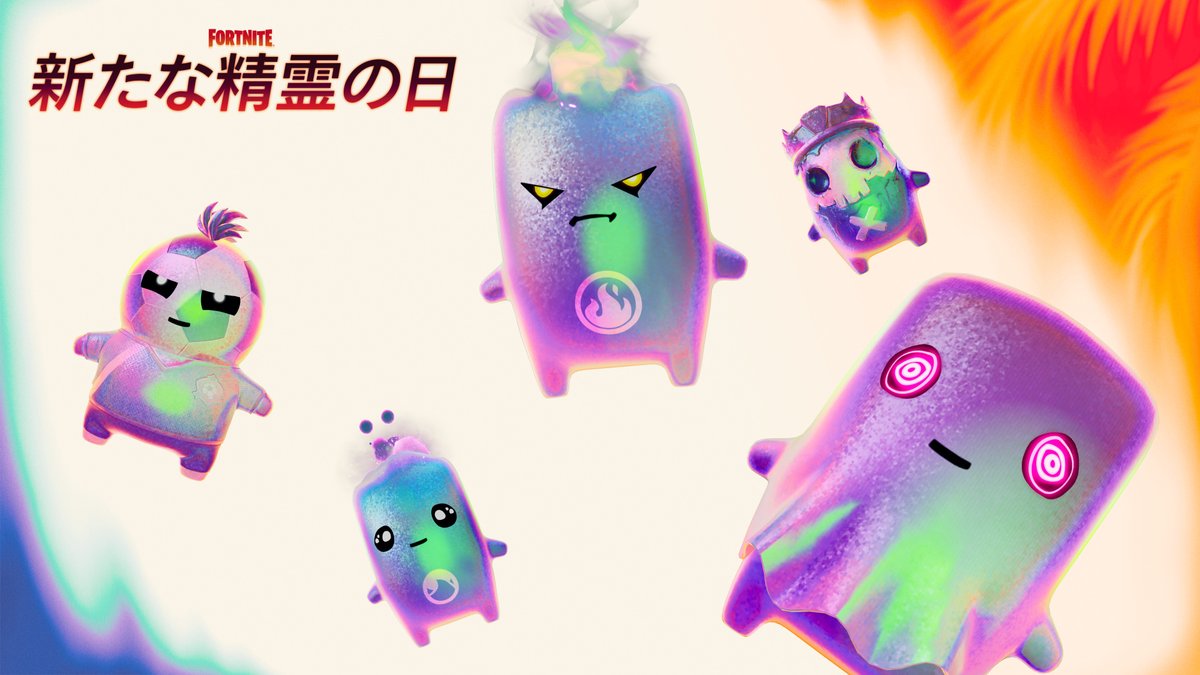 FortniteJP's tweet photo. ホログラムの精霊、まもなく登場…✨

今夜、島に降り立って新たな精霊たちを手に入れよう！ https://t.co/1Dfhr4kfeT