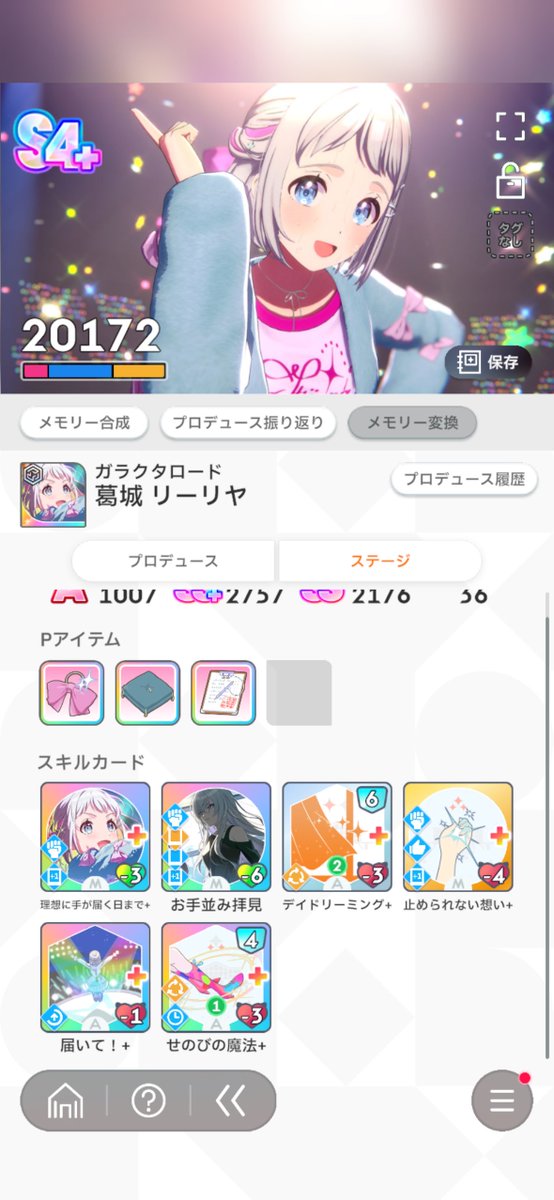 POPO14329's tweet photo. そういえば
これかなりいいんじゃないかな https://t.co/9Q0YBNXhvN