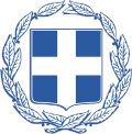 Angelopoet's tweet photo. @vintagemapstore The correct emblem for Greece is the following: https://t.co/MQB8CHqnsp