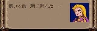 daidaixwf's tweet photo. @ROOM15923529 FEのアラン https://t.co/4D2907sFmn
