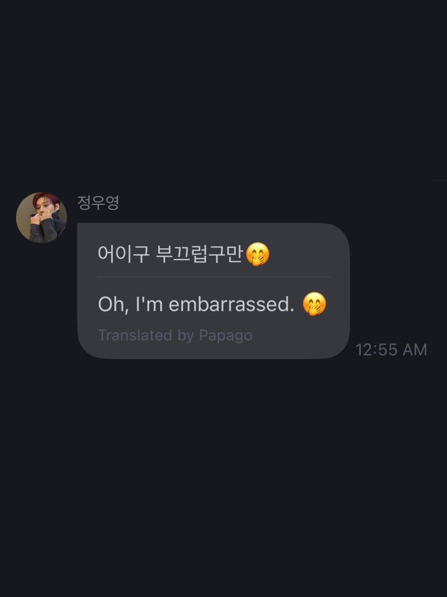 wooyorecords's tweet photo. “I’m so embarrassed” he says with probably an evil smile on his face. after he did this. 😂😂😂😂😂😂 https://t.co/2jovjQDfvz