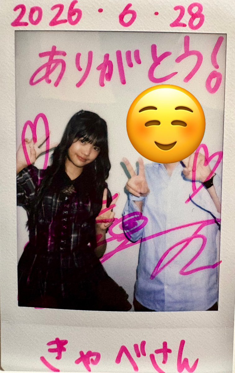 kyabetsupiman's tweet photo. 2026.6.28 高田馬場BSホール

#nijika ちゃんを見て2年弱、
このnijikaちゃんが1番可愛い
衣装も髪型も1番好き😊
撮影できて良かった

#アイドル #アイゲキ #東京アイドル劇場 https://t.co/VOJDCKBC24