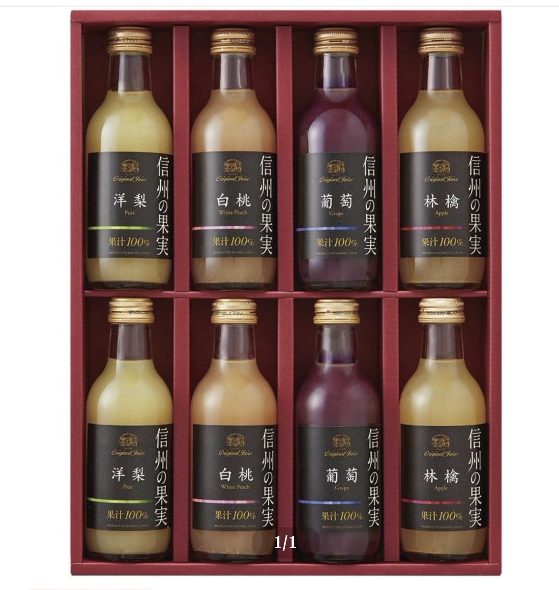 特価Depo 🍥 (@jintaro9696) / Posts / X