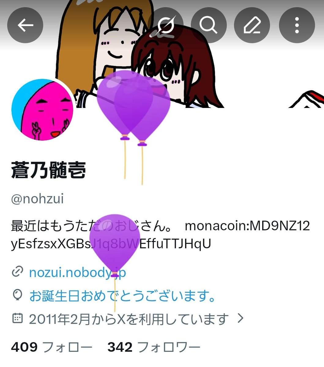 nohzui's tweet photo. おめでとうございます。 https://t.co/lbb6IiCO4G