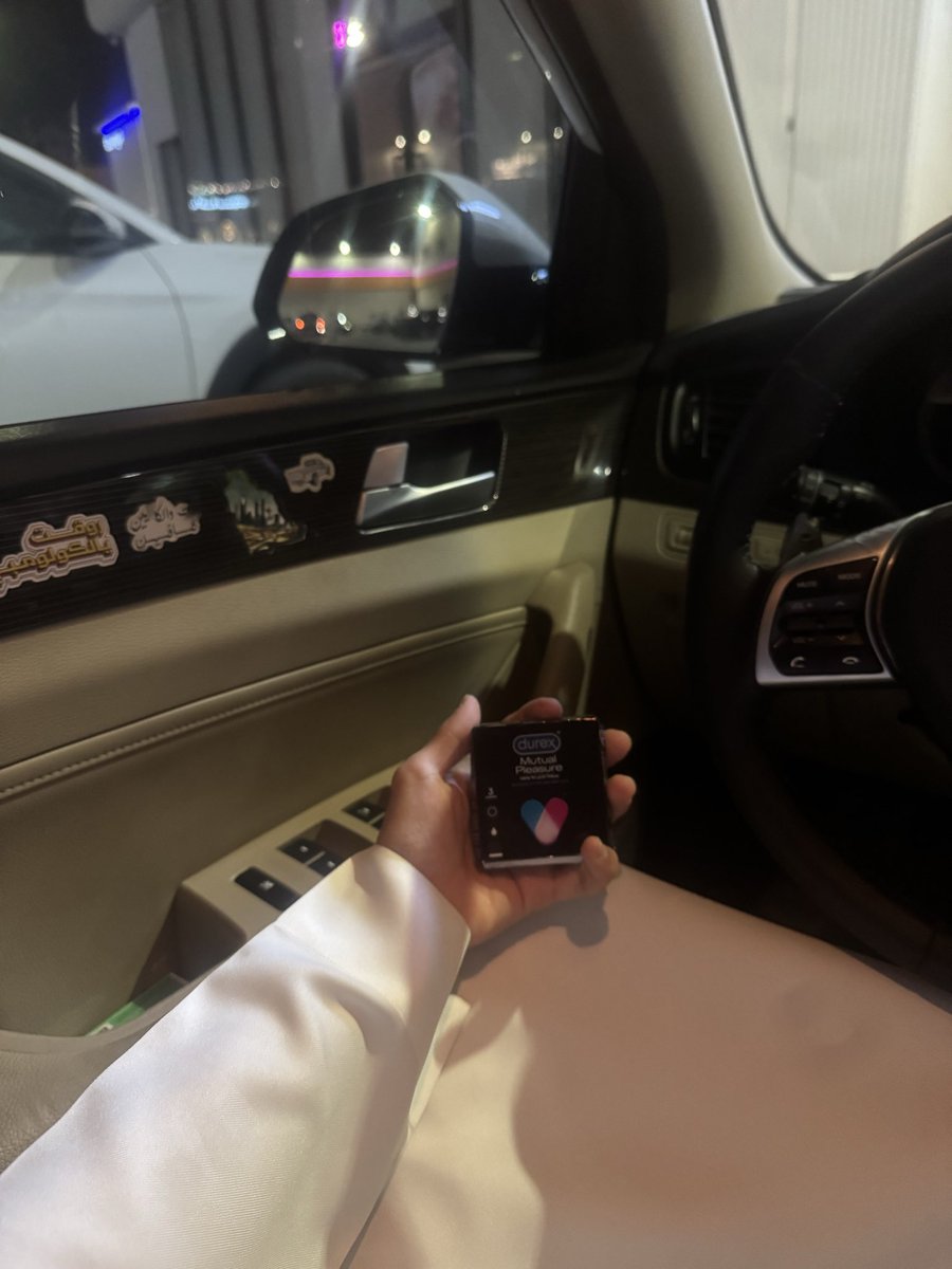 zz88_vm's tweet photo. بحي لبن تبي اجيها ؟؟؟ الحس لها بالسياره 🫣🤫🤫 https://t.co/XOF6BlWzgK