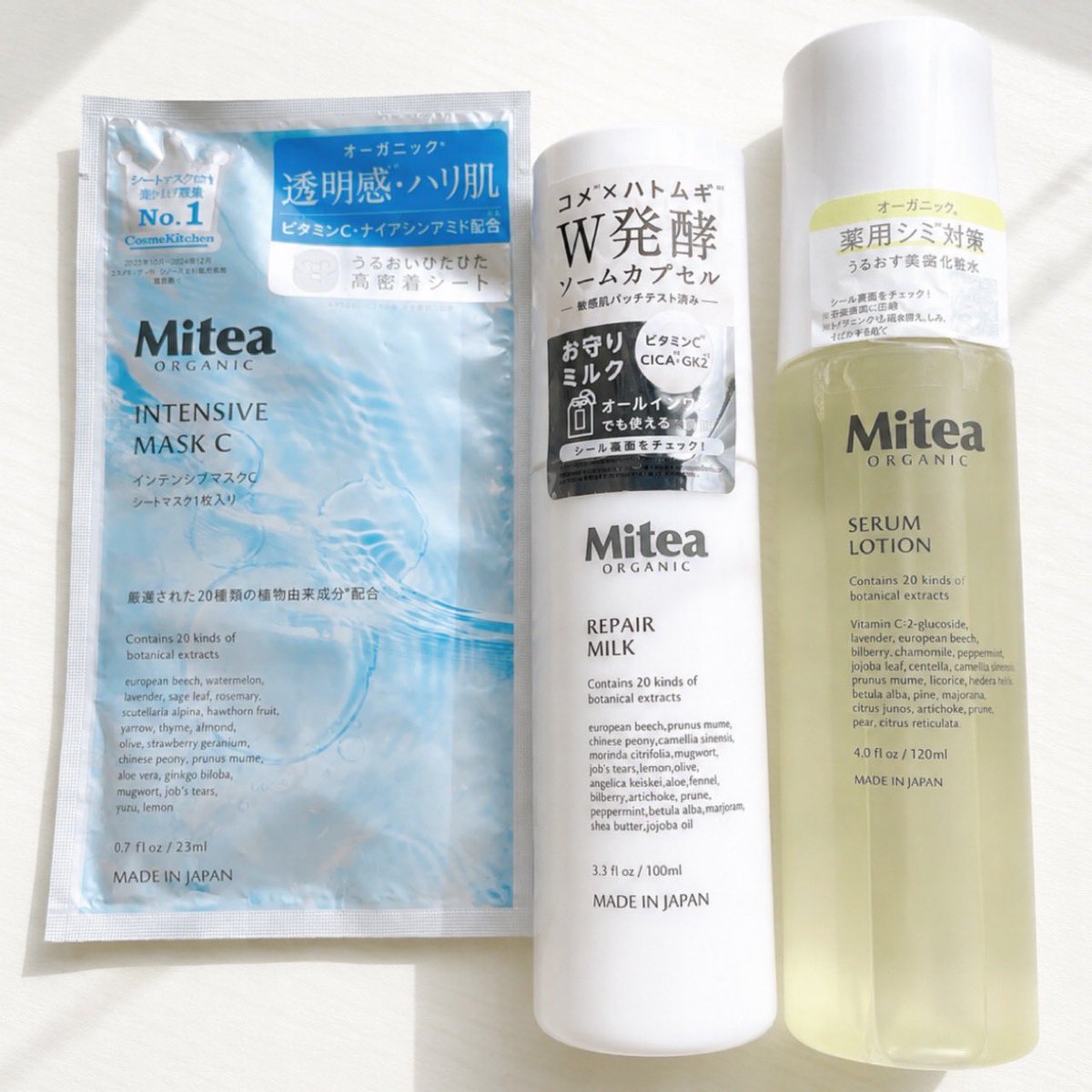 ✩︎⡱ ＼大人気アイテム3点セットプレゼントキャンペーン
