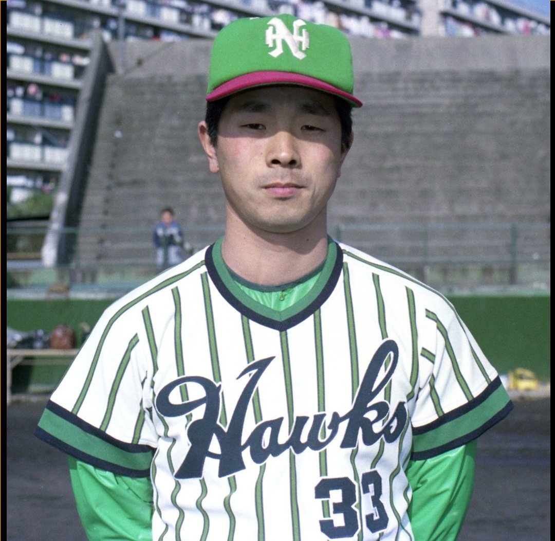 Lg40dqftH6p5kux's tweet photo. 50代以上のプロ野球ファンなら覚えているはず😣⚾。
#おわかりだろうか https://t.co/u5pICJDN3X