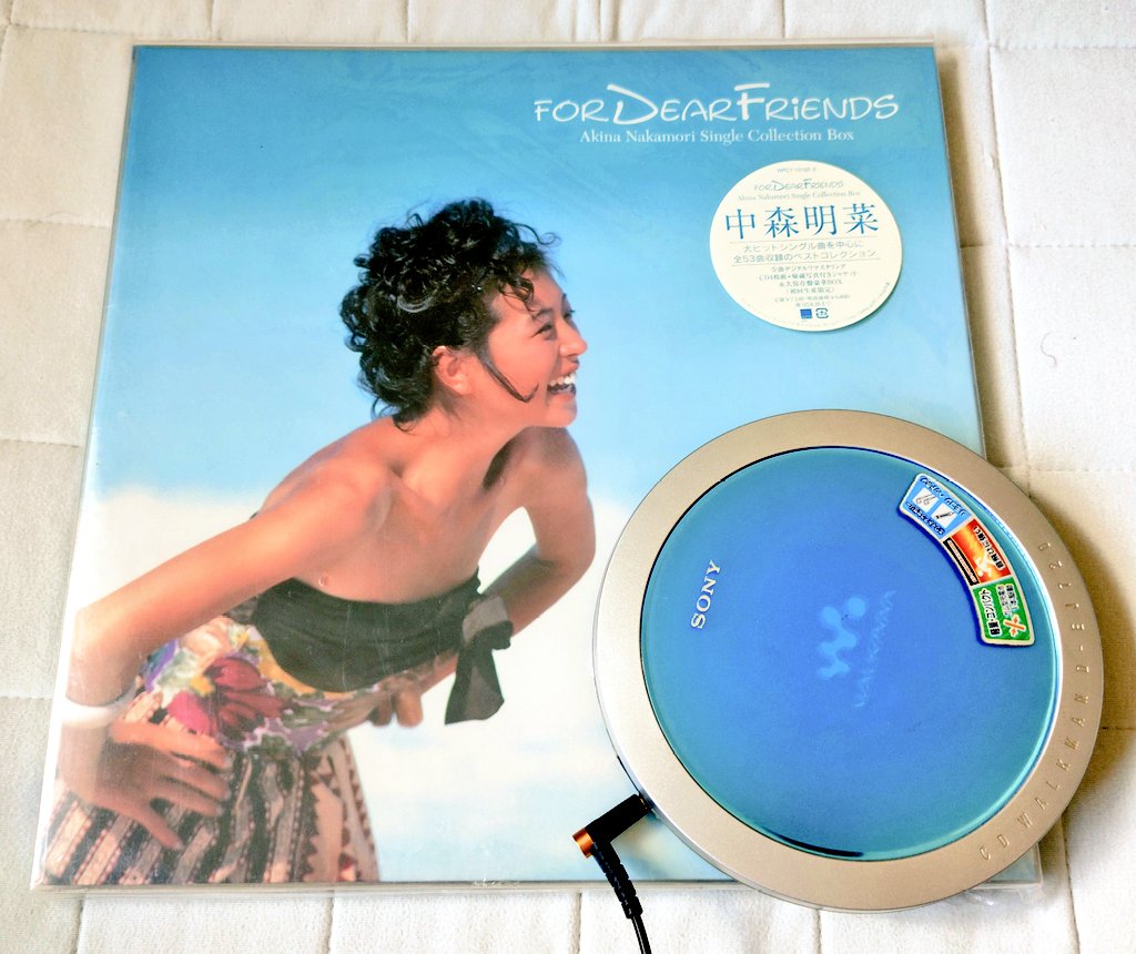 今朝の音活 中森明菜 For Dear Friends - Akina Nakamori Single