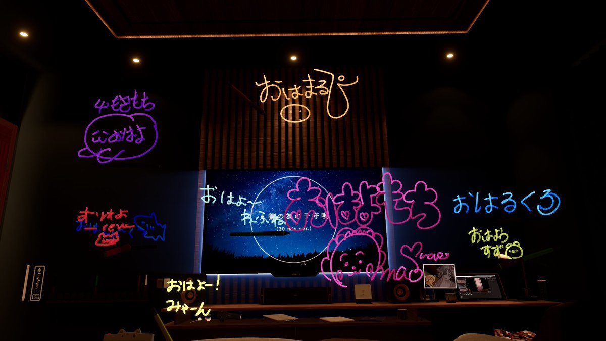 Yomogi_Chaba's tweet photo. おはよもぎ〜☀️
可愛い書き置きありがとう♡
早く寝ても眠い。
寝るの好きすぎて困る(  ³ω³  )
今日も暑いけど頑張りましょう！ https://t.co/im5R5tQX26