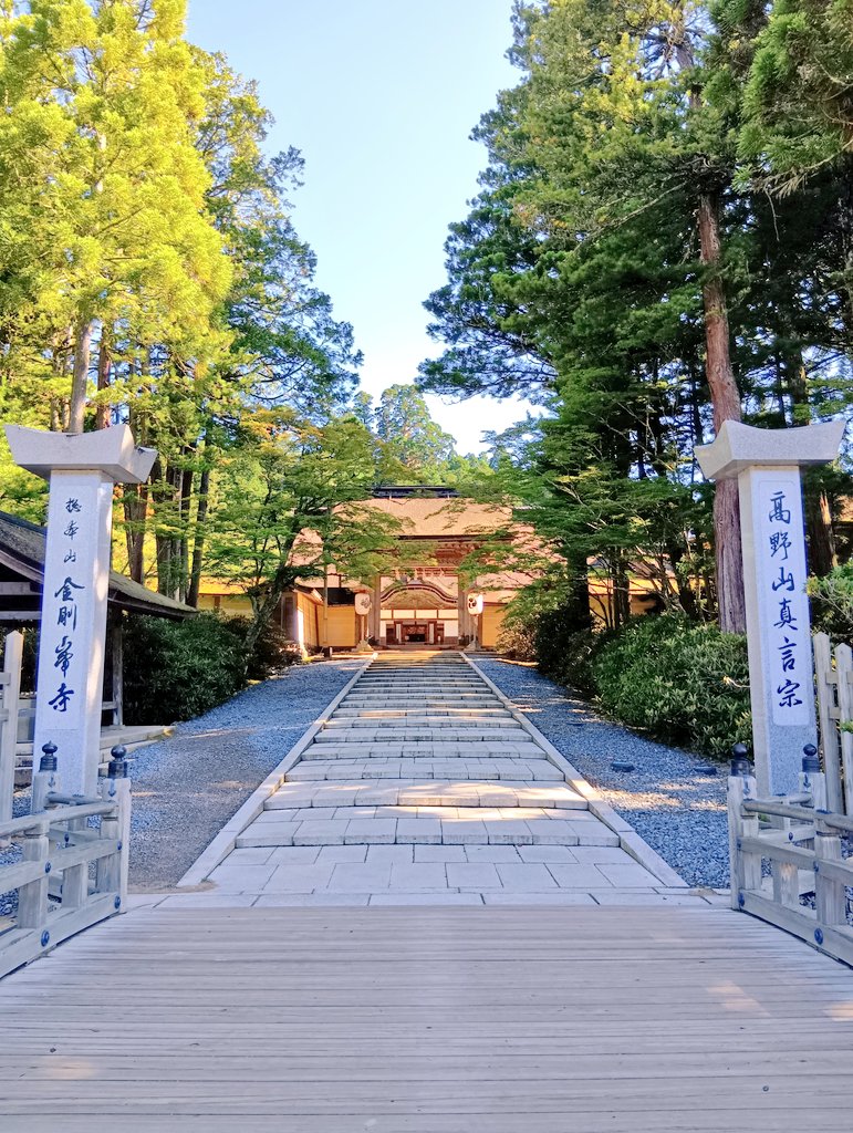 世界遺産 高野山 (@koyasan_taxi) / Posts / X