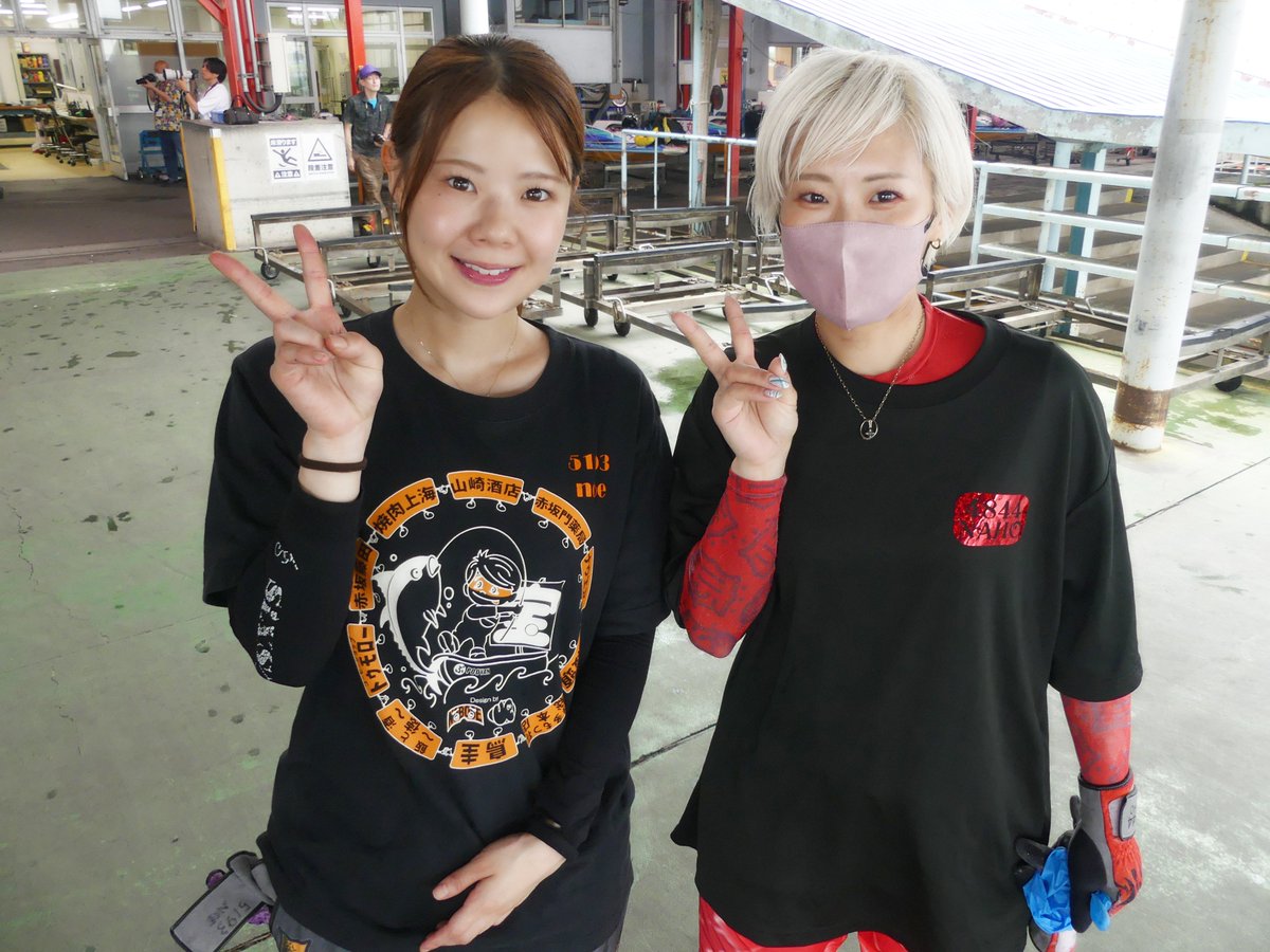 boatracetoda's tweet photo. 〈GⅡ 第8回全国ボートレース甲子園⚾️〉本日3日目✨

#村上奈穂 選手（島根県代表/広島支部）＆#米丸乃絵 選手（熊本県代表/福岡支部）のツーショットいただきました🩷

ご来場の際は、こまめな水分補給など熱中症予防を万全にお楽しみください！

みなさまのご来場おまちしております！

#ボートレース甲子園