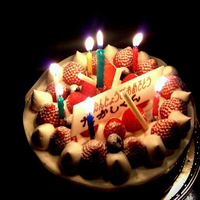 Asa_osk2's tweet photo. @CVjba ｳｵｵｵｵｱｱｱｱ\( 'ω')/ｱｱｱｱｱｯｯｯｯ!!!!!
- ̗̀ 🎁𝐇𝐚𝐩𝐩𝐲 𝐁𝐢𝐫𝐭𝐡𝐝𝐚𝐲🎂  ̖́- https://t.co/0FpCGlXbmD