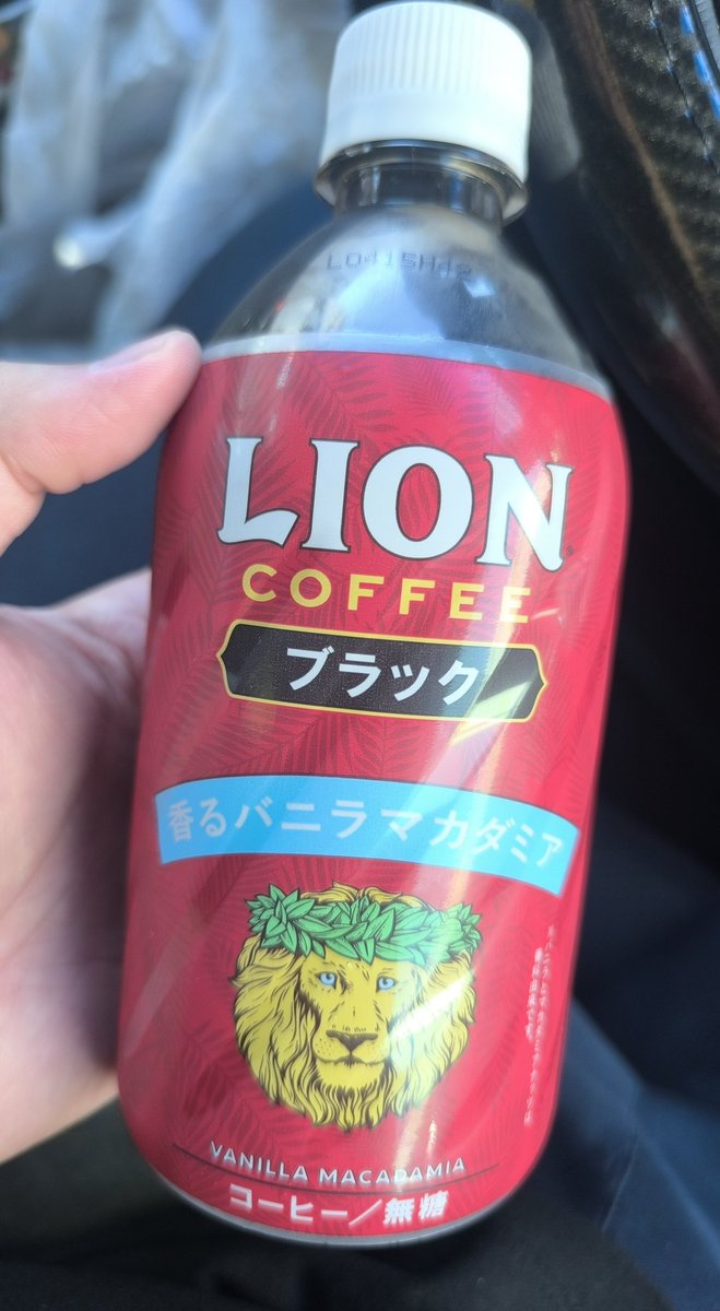 ukiyomagic's tweet photo. ファミマで見つけたこのコーヒーかなり面白い。
香りも重要なコーヒーで、いっそのこと別の良い香りにしちゃえ！となったのかバニラやナッツ系の香りがするコーヒー。

いや、面白い！美味しいかも！ https://t.co/PVEimRUZGE
