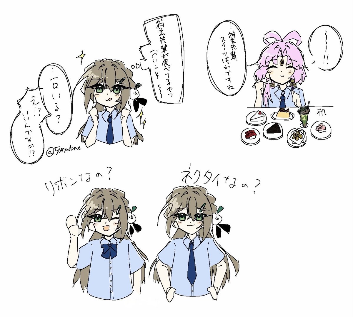 500sudume's tweet photo. #fuqing #青符 
学パロ。
符玄様にはお寿司屋行ったらスイーツとかたくさん食べててほしいっていう願望。
ネクタイとリボンは自分で随時選べるタイプ。 https://t.co/kAOku7YFe6