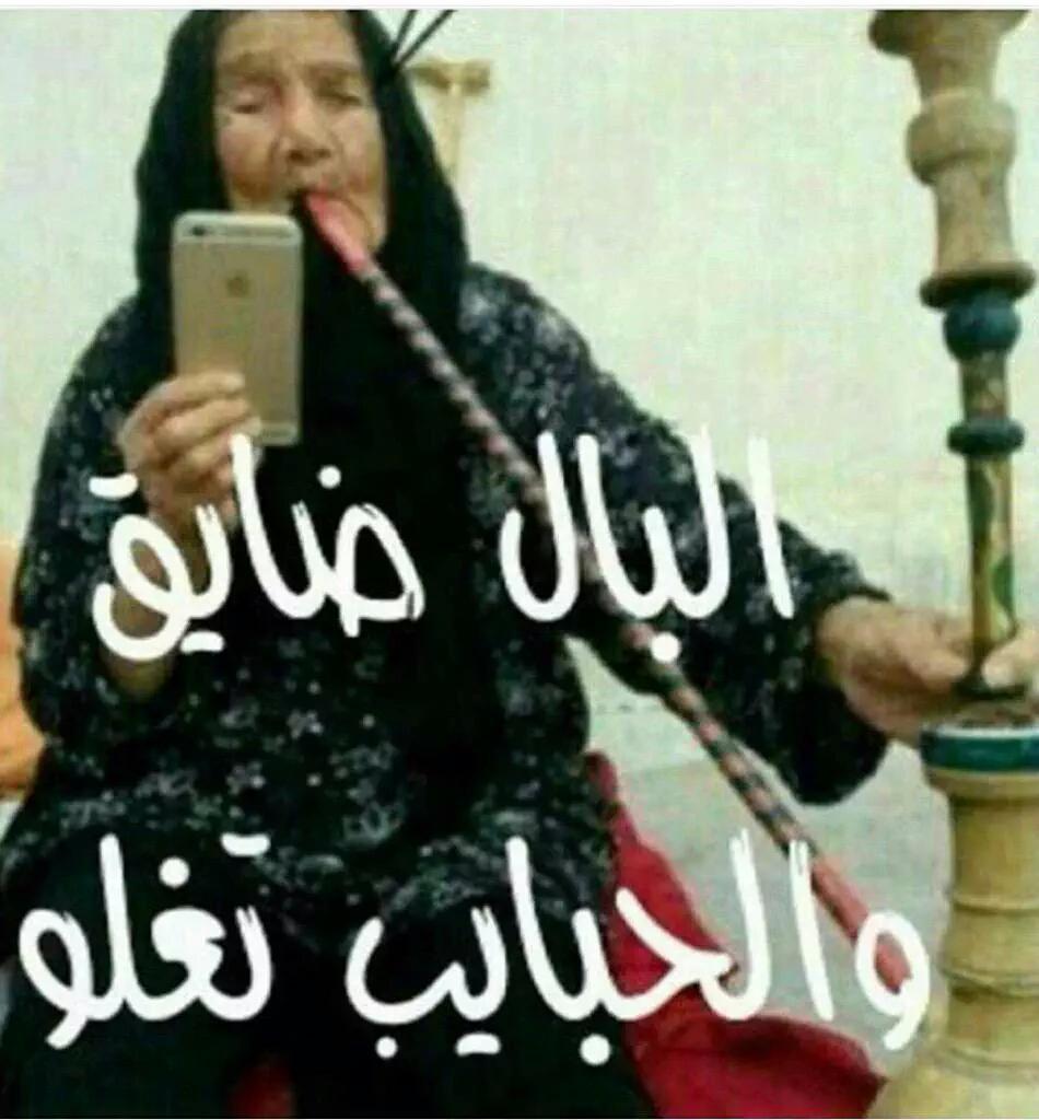 اهلاوي نخبوي2025_2026 tweet media