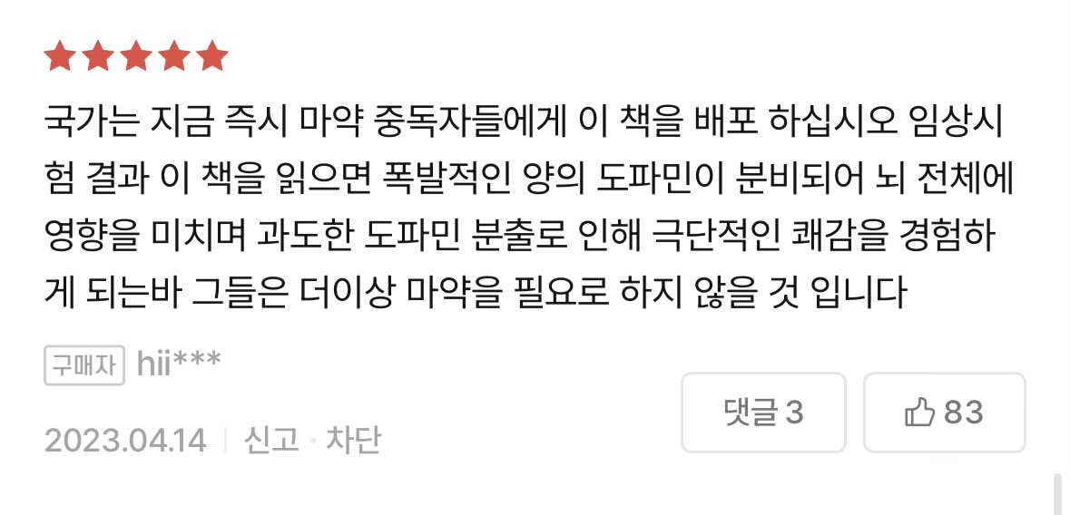 w_addict1's tweet photo. https://t.co/1WTkH9BT0V