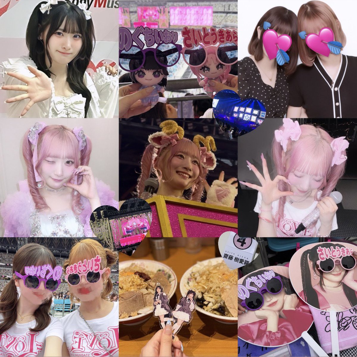 kiaramensuki's tweet photo. tag🩷齋藤樹愛羅ちゃん
ALTo̴̶̷᷄  ̫  o̴̶̷̥᷅ 
#イコラブ好きな人と繋がりたい #イコラブ好きな女オタさんと繋がりたい #ノイミー好きな人と繋がりたい #ノイミー好きな女オタさんと繋がりたい #ニアジョイ好きな人と繋がりたい #ニアジョイ好きな女オタさんと繋がりたい #趣味垢さんと繋がりたい https://t.co/86c5YeVDfb