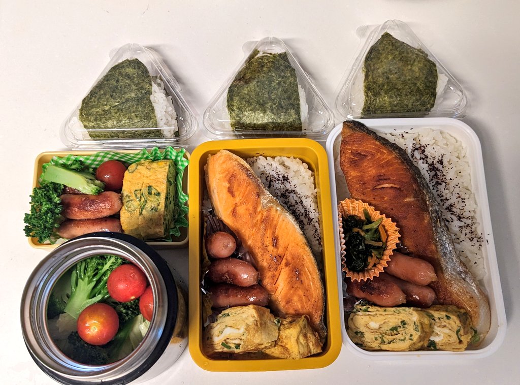 MPhYhKCCSnohneQ's tweet photo. おはようございます🐥
今日から暑くなるらしい…🥵

#お弁当日記
#お弁当
#お弁当記録 https://t.co/lG6Z8yfybf