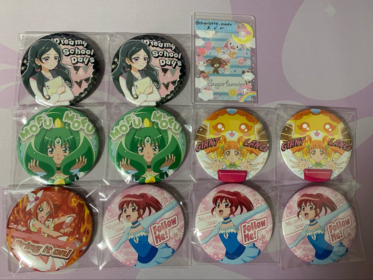 charlotte_mado's tweet photo. 譲渡 プリキュア トゥインクル缶バッジ 

求→250〜定価+送料（PayPayのみ）
譲→画像のお品物

郵送希望です。譲渡の条件2枚目にございます。検索からもお気軽にお声がけよろしくお願いいたします。 https://t.co/luahXVsFhA