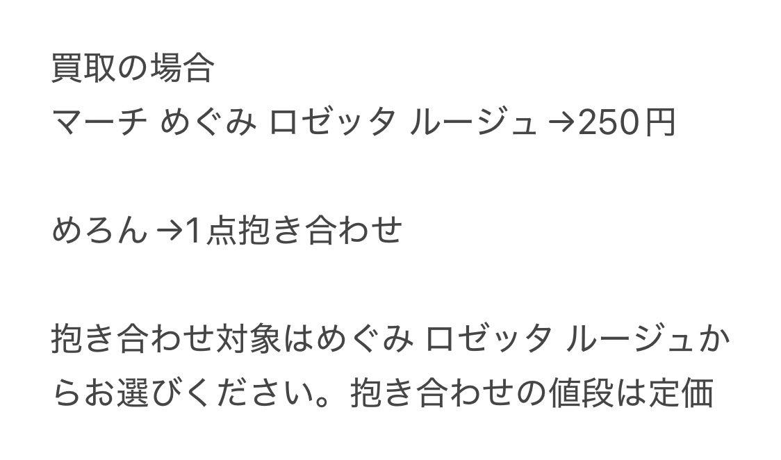 charlotte_mado's tweet photo. 譲渡 プリキュア トゥインクル缶バッジ 

求→250〜定価+送料（PayPayのみ）
譲→画像のお品物

郵送希望です。譲渡の条件2枚目にございます。検索からもお気軽にお声がけよろしくお願いいたします。 https://t.co/luahXVsFhA