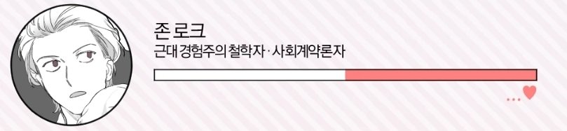 spamcoveredrice's tweet photo. 로크소피그여주세요...... https://t.co/ed06PksMQh