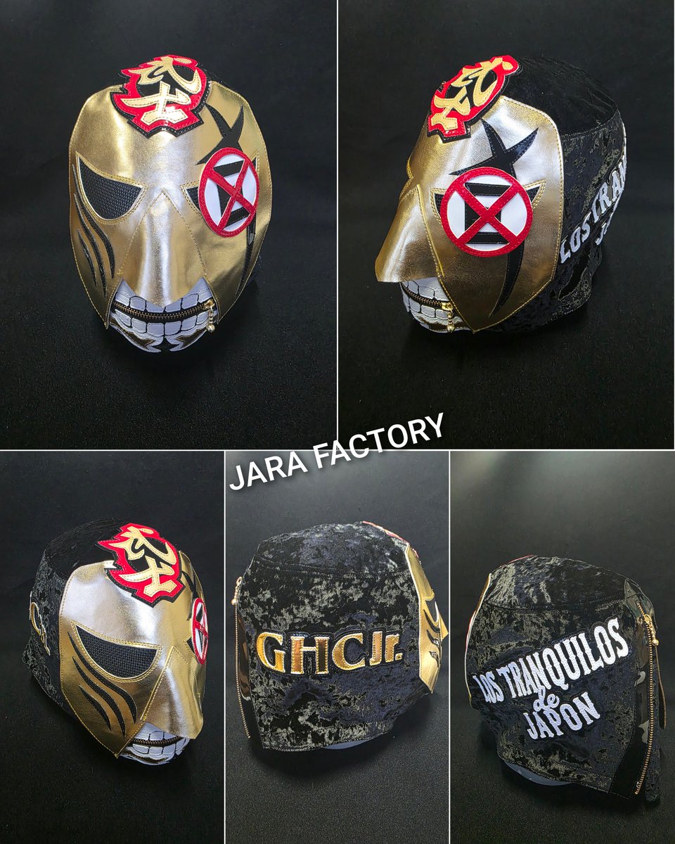 For PRO-WRESTLING NOAH LETHAL ODYSSEY TOUR 2026 7.8 Shinjuku Face