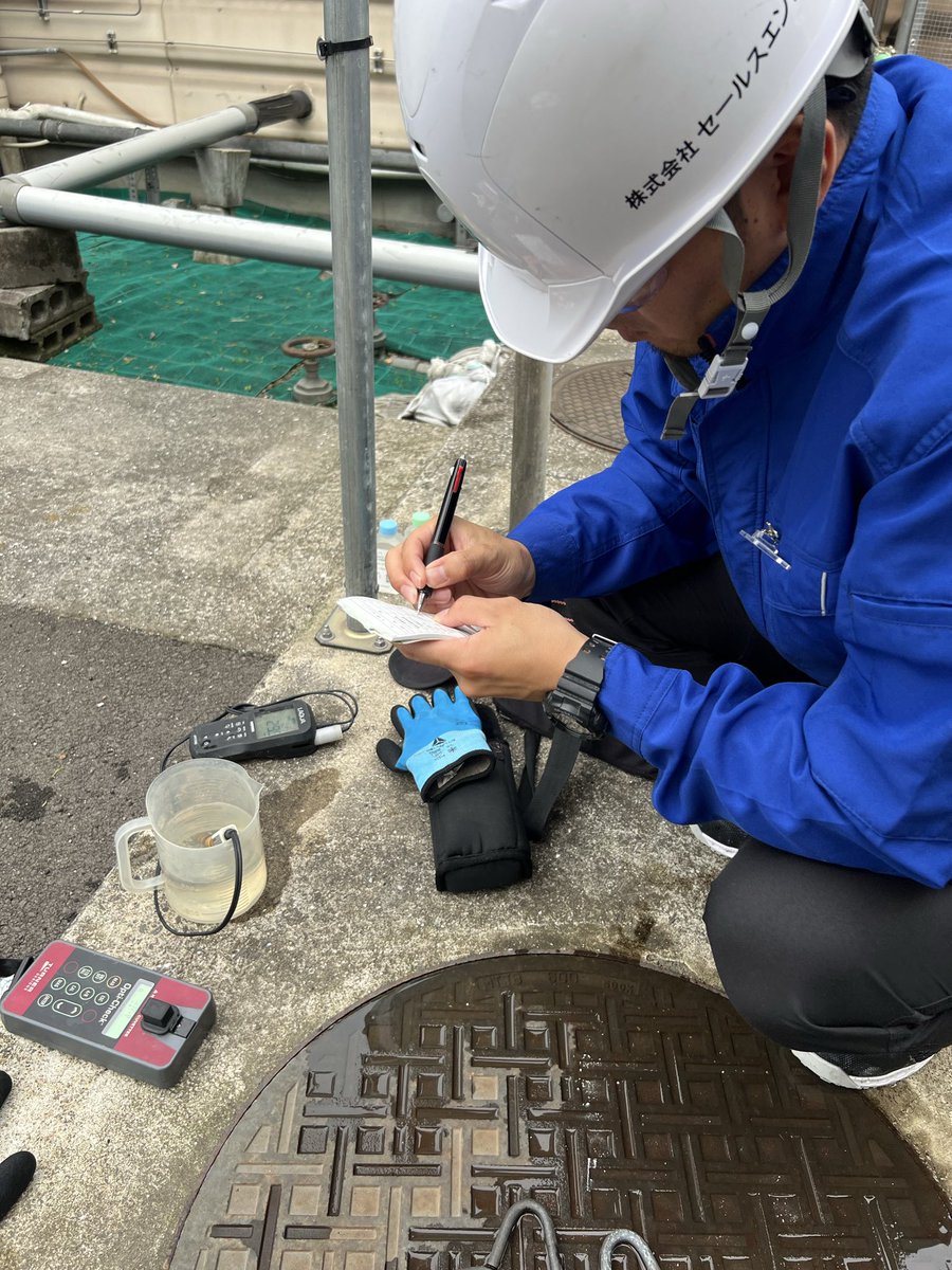 Saleseng_jp's tweet photo. おはようございます🙋🏻‍♂️

熊本県荒尾市は真夏日🌻

九州北部は昨日、梅雨明けしました🌞

冷却塔の点検は、これから暑さとの戦いです🥵熱中症は、気付きにくいので、早め早めの休憩を心掛けます⛱️

本日もご安全に🥸#社長 #冷却塔 #クーリングタワー #企業公式相互フォロー https://t.co/bIWk4ERcGo