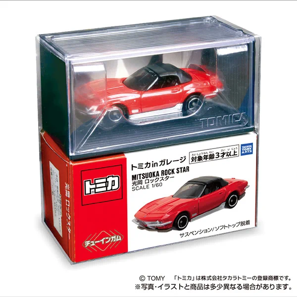 コンビニチェッカー on X: 