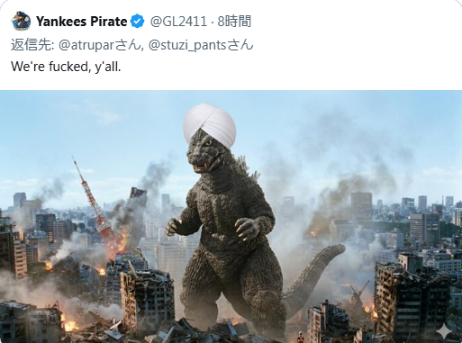 ParrotMystery's tweet photo. X 民も恐れる日本イスラム共和国。 https://t.co/aKwp3nFjru