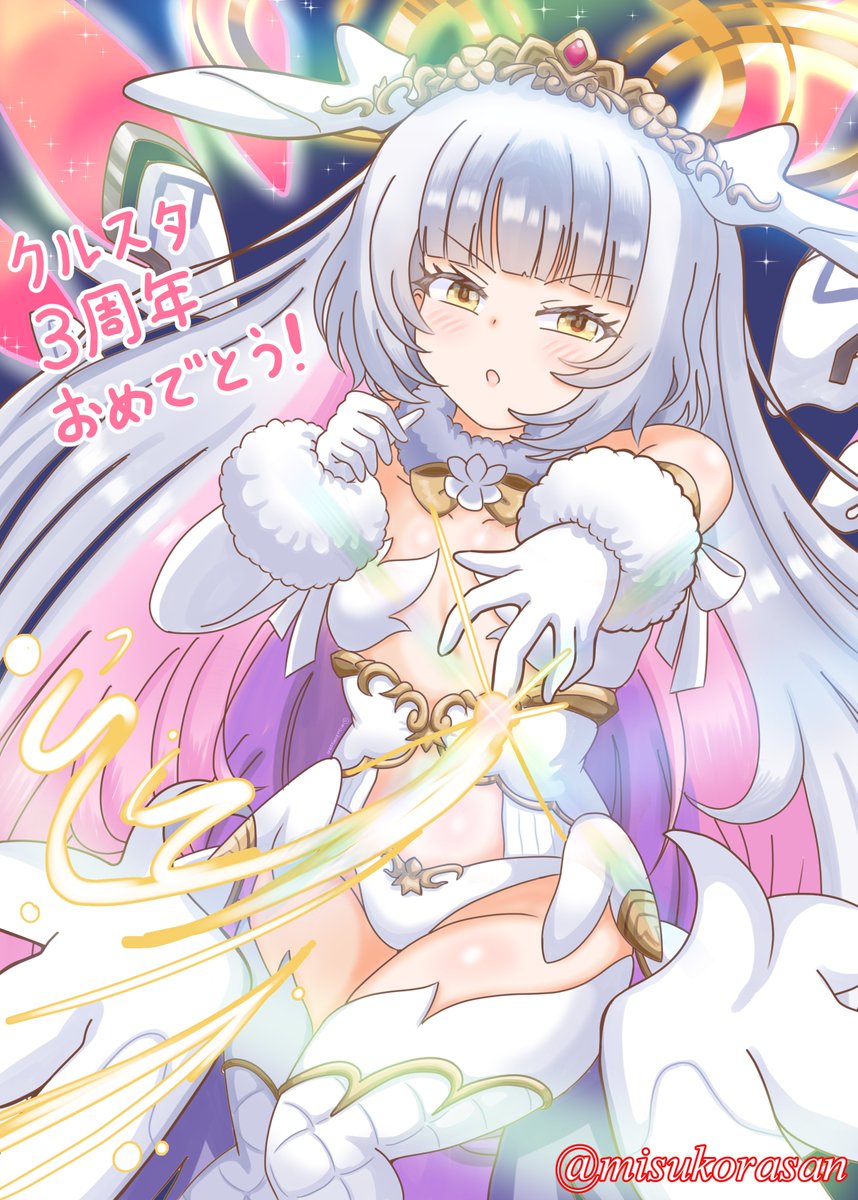 misukorasan's tweet photo. #クルスタイラスト 
#クルスタ 
#クルスタ3周年
クルスタ３周年記念として、ルヴィネちゃんを描きました🎉 https://t.co/eyMMpwOZMH