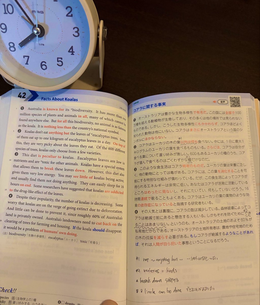 JackyyyyyyyyyyD's tweet photo. 7/9(木) #今日の積み上げ 40日目
現在80.1kg（減量開始から-2.9）
✅瞑想
✅速読英熟語 音読
✅自作 瞬間英作文
✅単語学習（DB4800）
✅筋トレ（腹筋）

何事も欲張らないことが大事。でもたまにならリミッターを外すことがあってもいい https://t.co/hXjHD7xkxo