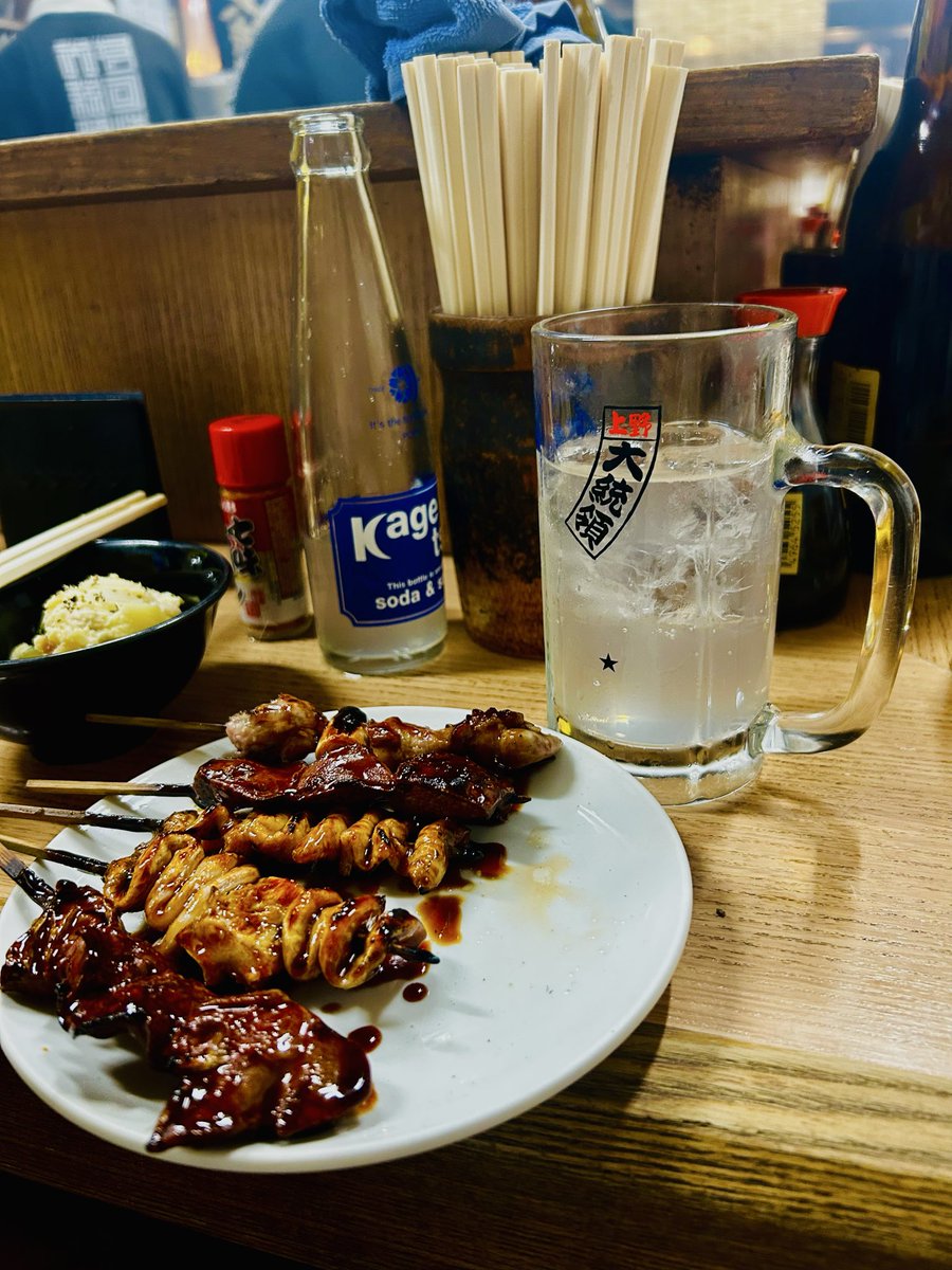 maxyanase4008's tweet photo. 連休はまた東京にお上りさんして飲み倒れてきたよ

#宇都宮 #パチンコ #パチスロ #東京 #足立区 #台東区 #上野 #アメ横 #珍珍軒 #大統領 #結論 #どこで飲んでも #酒はうまい https://t.co/EpzVXCh8D1