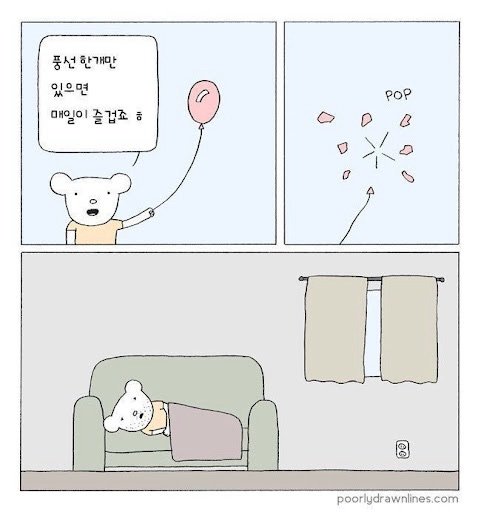 syami_098's tweet photo. https://t.co/cISilUEaJE
