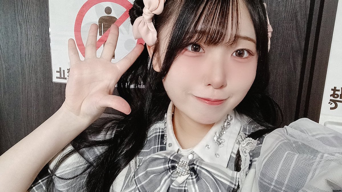 おはよ！！ 平日あと2日…！！ 今日もﾈﾑﾈﾑだけど頑張ってくるよ～ 今日
