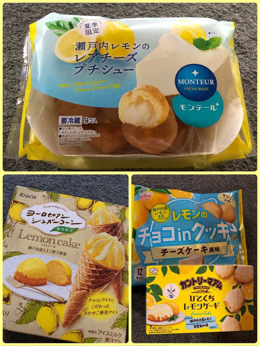 kuroneko911_n's tweet photo. 仕事の帰りに最寄りのAEONで買ってきました✌️✨
『ひできの醤油焼きそば』
そして…
懲りずに瀬戸内レモンシリーズ♪
探すのも楽し🎶
ゆっくりちびちび食べて行きます😆
特に好きなのは塩レモン大福🥰
2コずつ4回もリピ買いしてしまった😂

#西城秀樹
#三島食品 #ひできの醤油焼きそば
#瀬戸内レモン https://t.co/3IMx43ORnC
