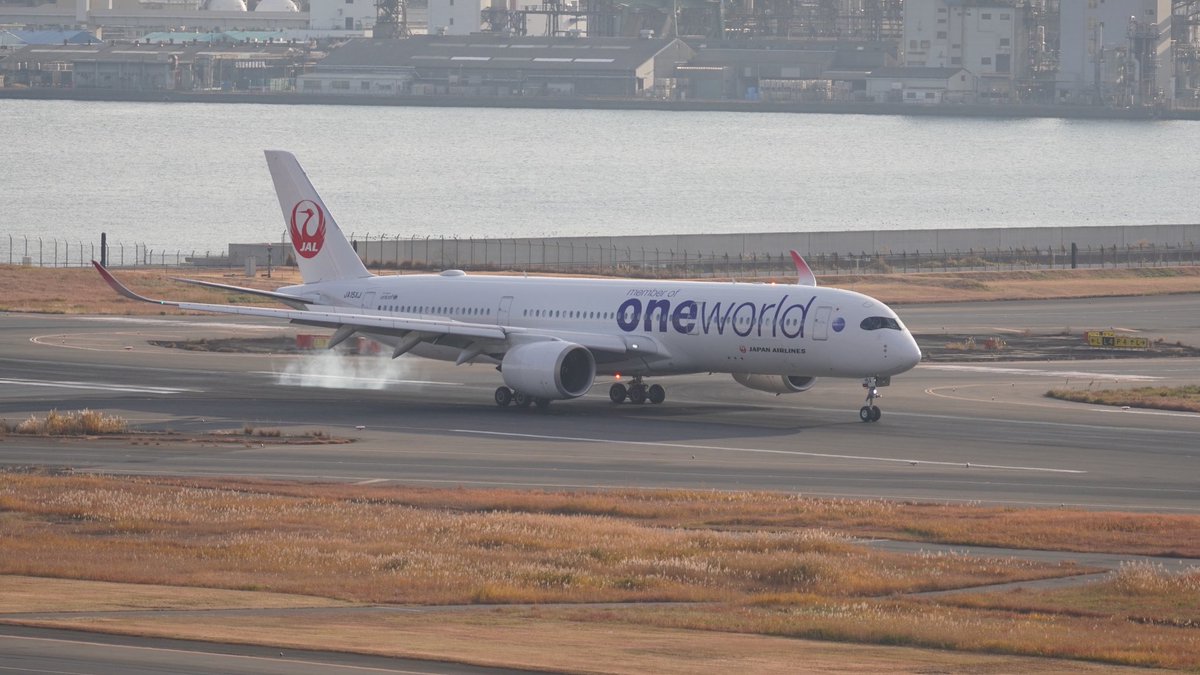 HRWF158948's tweet photo. #JALみんなのベストショット

スペマ機を集めてみた
やっぱかっこいいなー https://t.co/1vApLrOOiT