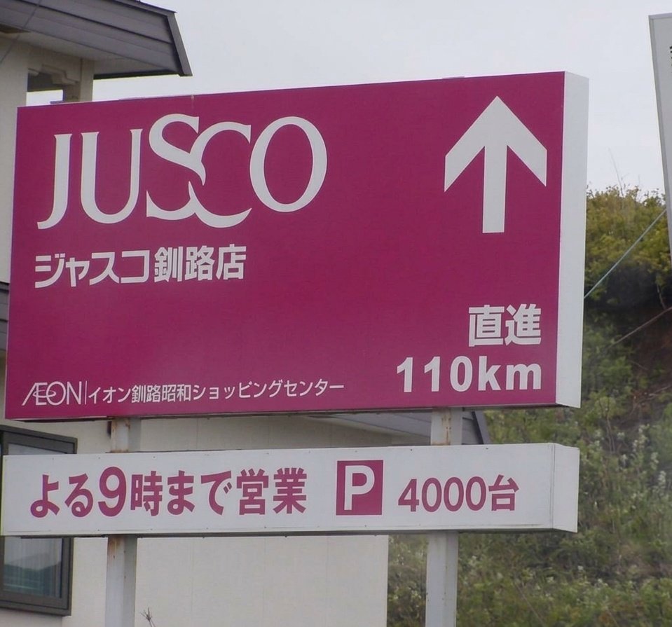 hiro_5 tweet picture