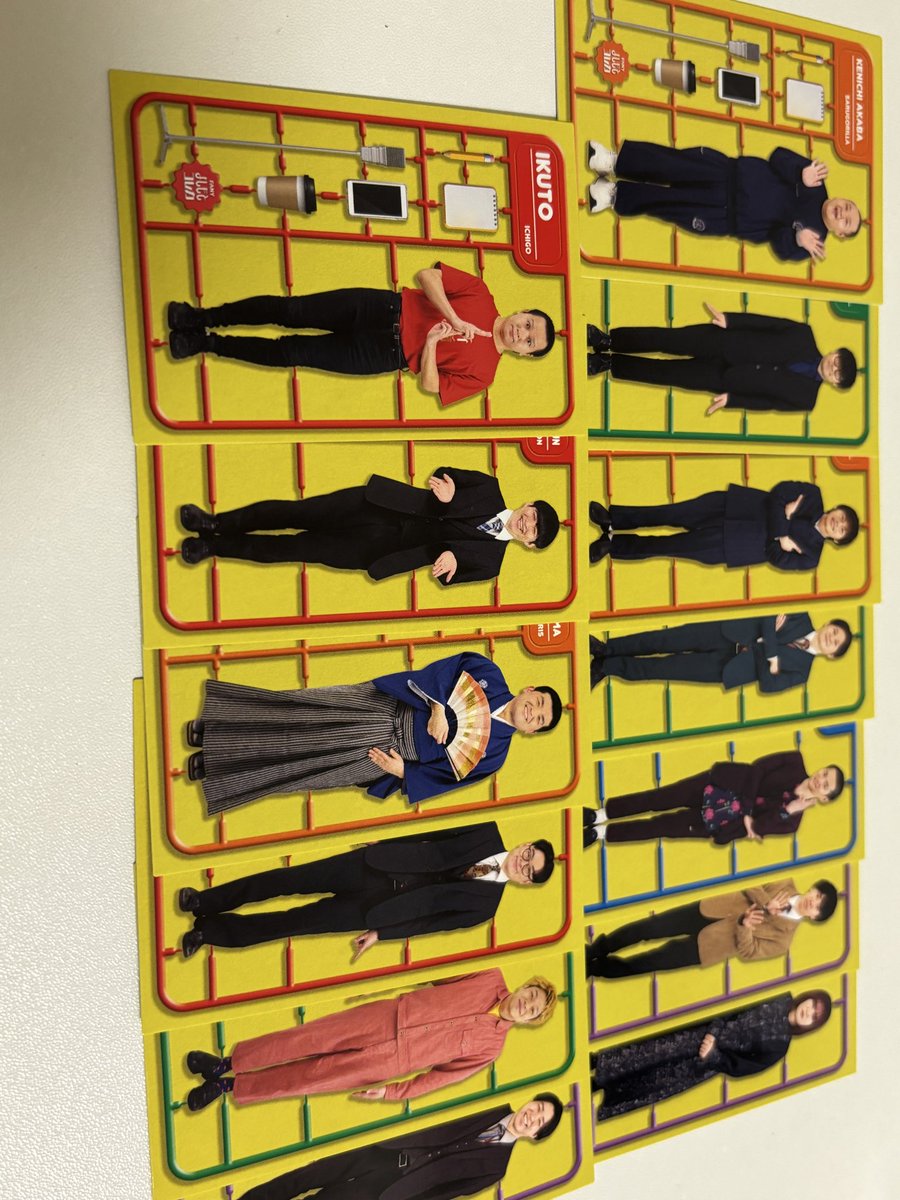 uv0jba's tweet photo. よしもとコレカ 第7弾 交換 買取
求 5枚目 三遊間さくらいさん最優先の三遊間 エバース cacao
譲 1～4枚

場合によってはお断りさせていただく場合がございます。
お気軽にお声かけください。
 #よしもとコレカ  #よしもとコレカ交換 https://t.co/1bTt7r6bEG