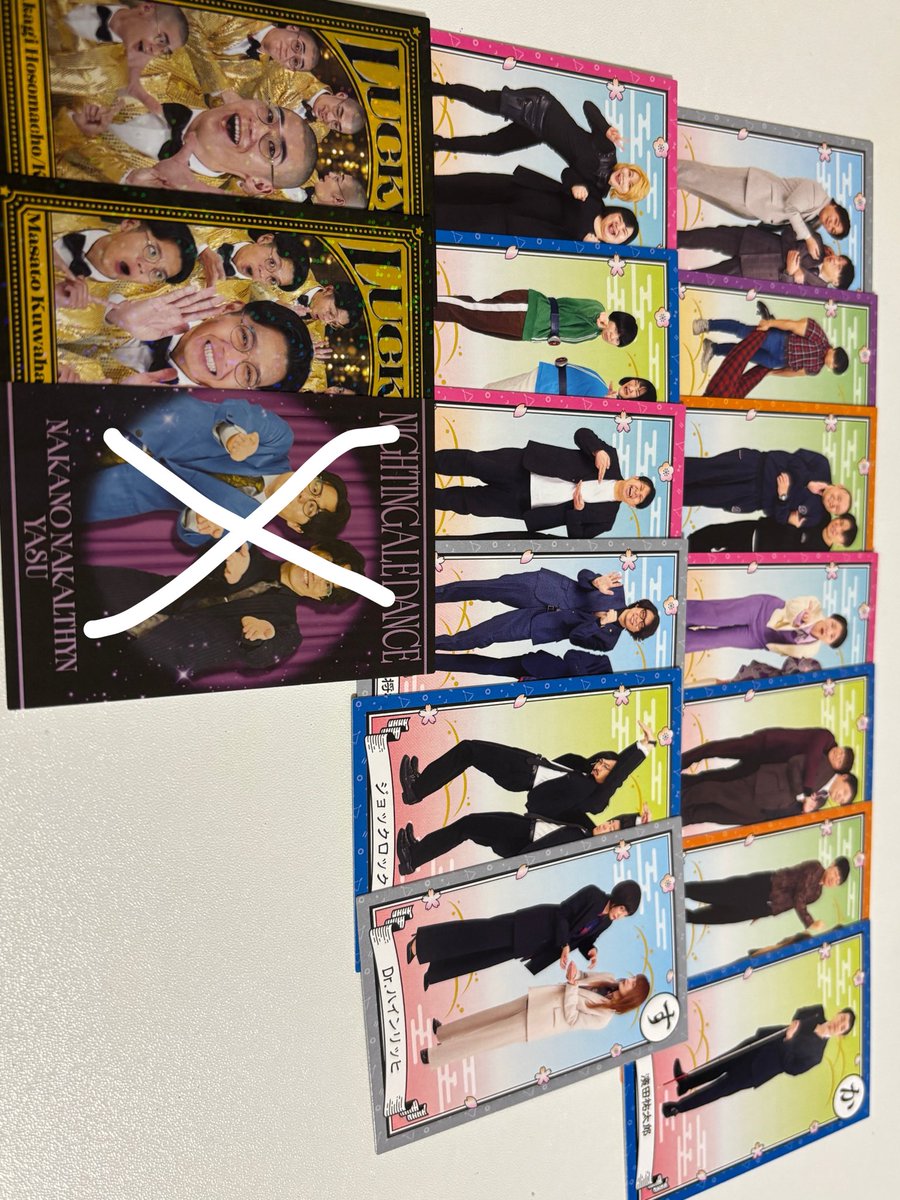uv0jba's tweet photo. よしもとコレカ 第7弾 交換 買取
求 5枚目 三遊間さくらいさん最優先の三遊間 エバース cacao
譲 1～4枚

場合によってはお断りさせていただく場合がございます。
お気軽にお声かけください。
 #よしもとコレカ  #よしもとコレカ交換 https://t.co/1bTt7r6bEG
