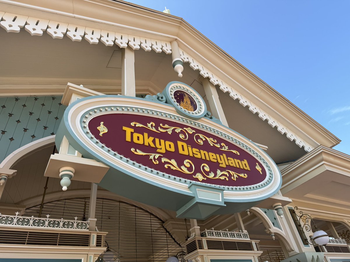 pote_Disney's tweet photo. 本日は逆張りでランド🏰 https://t.co/EUiyqyjBYa