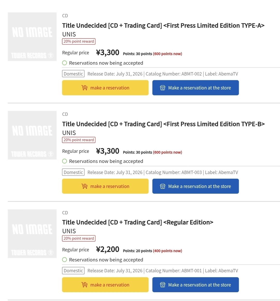 RV_UNIS_Ria's tweet photo. [📢💿] 

Planning to preorder UNIS' Japan 1st Mini Album? Here's what you need to know before placing your order!

💿 Available Editions
• Regular Edition (ABMT-001) – ¥2,200
• First Press Limited Edition TYPE-A (ABMT-002) – ¥3,300
• First Press Limited Edition TYPE-B (ABMT-003) – ¥3,300

💰 Approximate album prices (album only; excluding taxes & shipping)
🇯🇵 ¥2,200 / ¥3,300
🇵🇭 ~₱850 / ~₱1,280
🇺🇸 ~$15 / ~$23
🇪🇺 ~€13 / ~€20
🇬🇧 ~£11 / ~£17

🎵 Album Details
• Release Date: July 31, 2026
• 5 tracks in total
• Includes the original Japanese songs "Hello♡" and "Don't Be Happy," plus new songs
• All current Tower Records Japan listings include a CD + Trading Card

📦 Preorder & Shipping
• Reservations are now being accepted.
• Tower Records estimates shipments will begin by the day before the release date, but delivery by the release date is not guaranteed.
• Orders placed close to the release date may be shipped after the release date.
• For prepaid payment methods, orders will be shipped after payment has been confirmed.

🇯🇵 Customers in Japan may choose either home delivery or Store Pickup at eligible Tower Records locations during checkout.

📌 The official album title, detailed album inclusions, purchase benefits, and release event participation details have yet to be announced.

🤝 For fans who prefer not to order directly from Japan, Fanbases and everafters have opened preorder assistance (pasabuy), including Elysian Fortress (@elfort_ofcl418) , UNISZone (@uniszone) and Ms. Jasmine Bondoc (@jasminebondoc30). 

Interested buyers may contact them directly for inquiries regarding pricing, payment, and shipping.

*Approximate prices shown are for the album only and do not include taxes, import duties, or shipping fees.*

Official Sources:
🔗 UNIS Japan Official Announcement: [UNIS Japan Official
https://t.co/sjPGgggtMW
🔗 Tower Records Japan Product Page:  https://t.co/PWjYVjo9jz

#UNIS #유니스 #UNIS_Japan @TOWER_Kpop