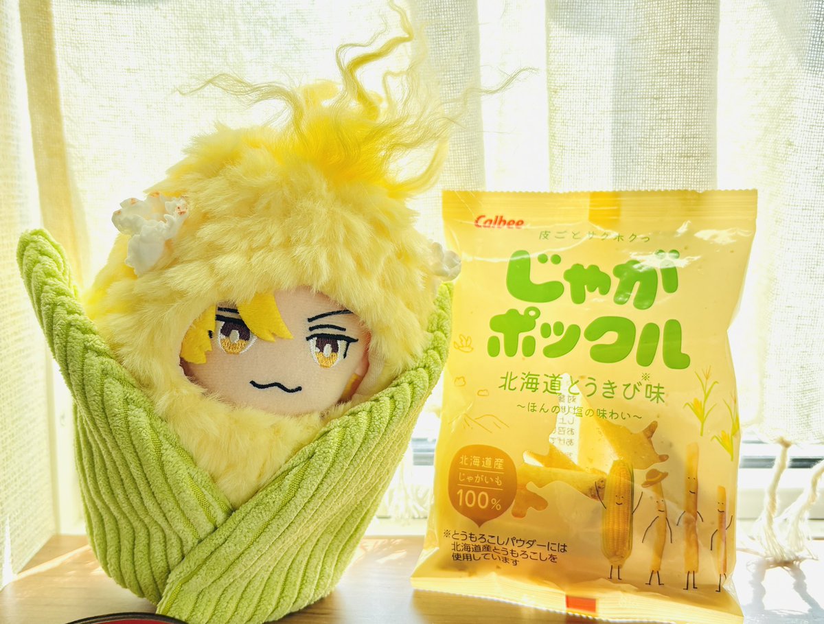 Nakorony's tweet photo. 宣伝隊長🌽 https://t.co/g0nU433ngc
