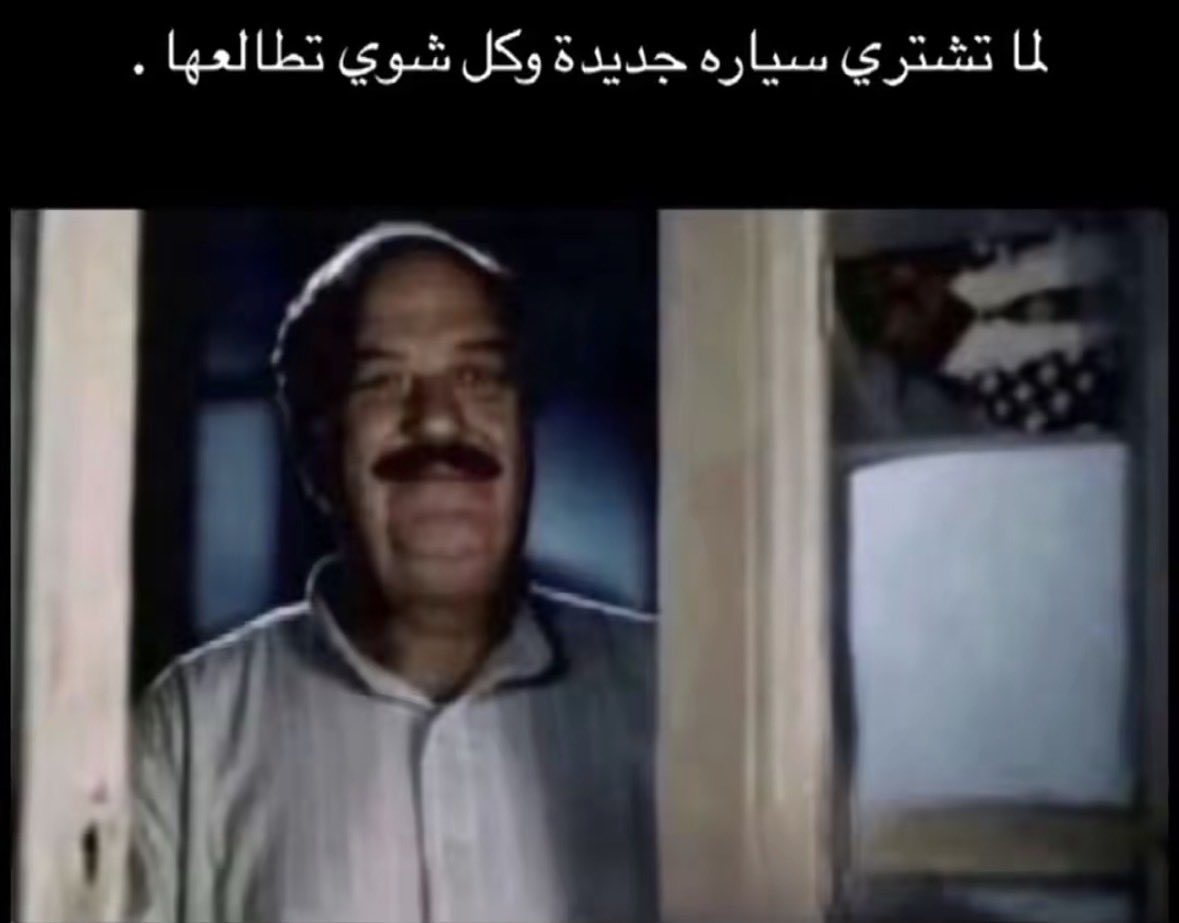 ريكو tweet media