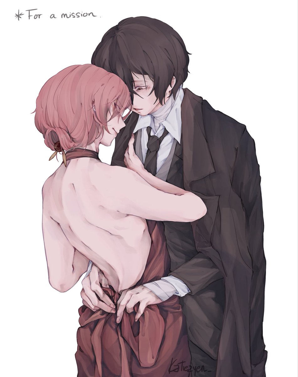 katiezyen_'s tweet photo. Calm down, Chuuya. It still hasn’t been tied. 
#太中 #dachuu #skk https://t.co/xo2X5emp1g