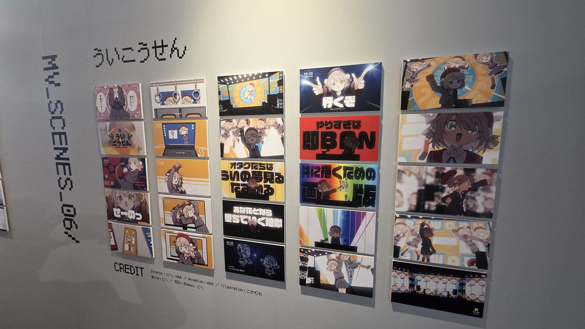 ol1ve_one's tweet photo. Still missing it 🥺🇯🇵 https://t.co/KPdR2VLBPY