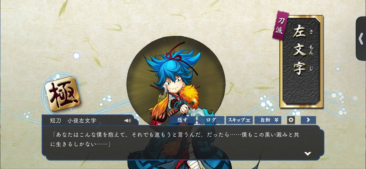 ミア tweet media