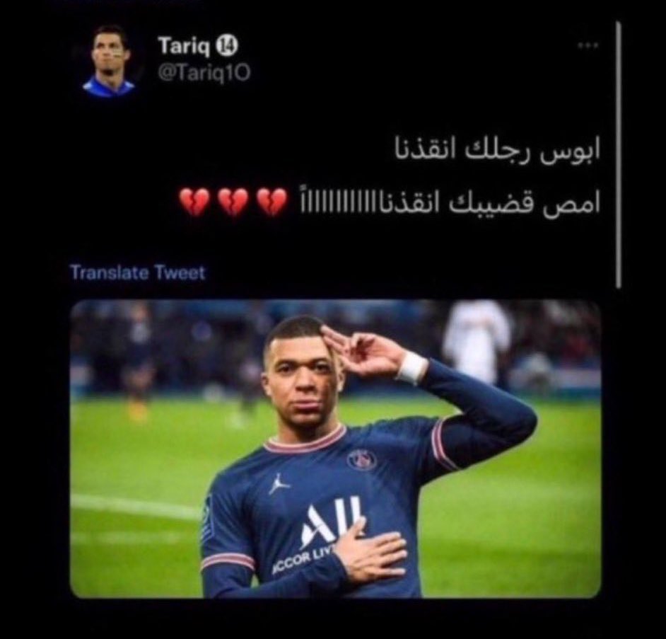 Khatab346's tweet photo. @asoo078 انتبهي تتهوري زي اصحابك خلوا حدود بالادب😭😭😭 https://t.co/fCgVoAesY1